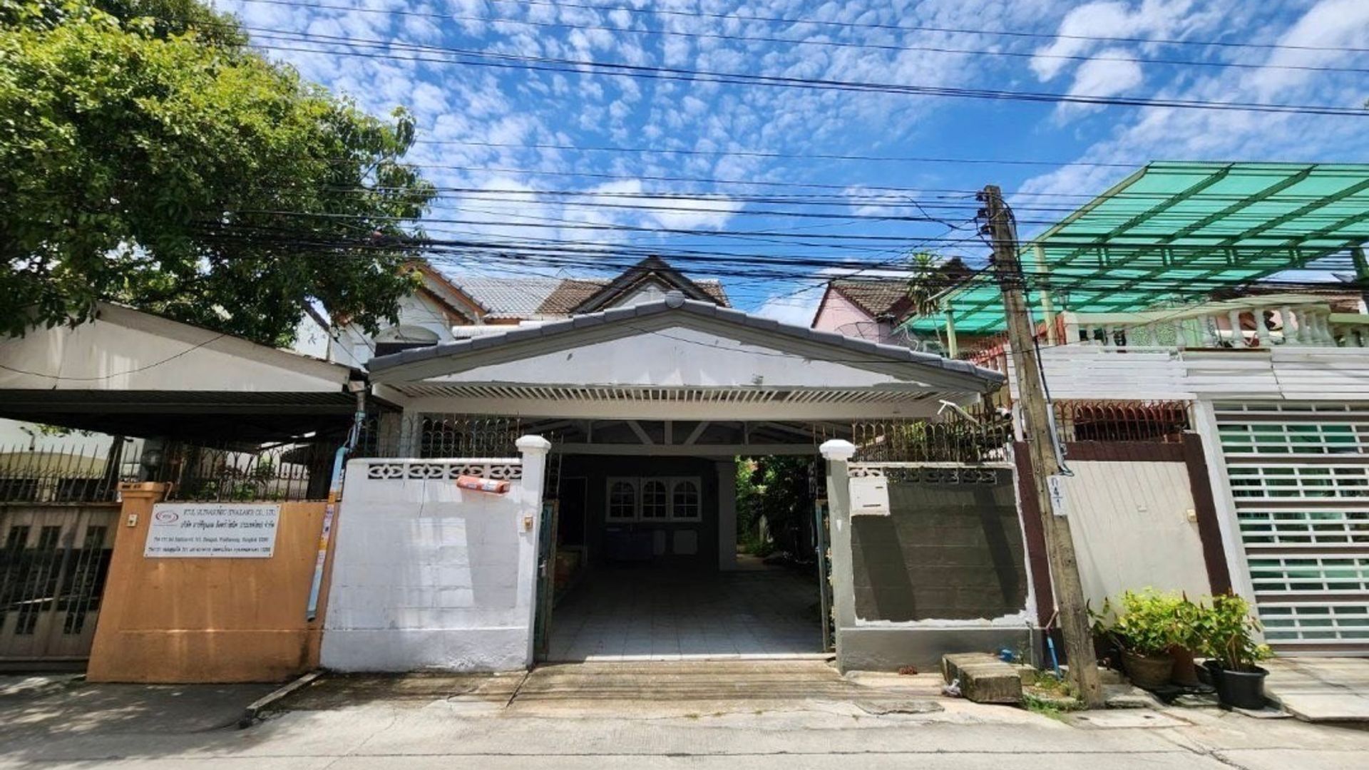 Baan Punnavithi 22 ภาพหลัก